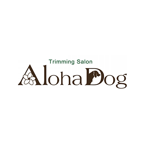 Aloha Dog（アロハドッグ）｜ごあいさつ｜サロン名の由来